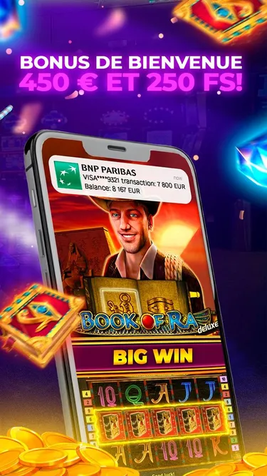 Casino officiel de France Screenshot